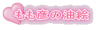 ̖G