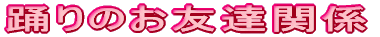 x̂FB֌W