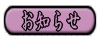 ���m�点